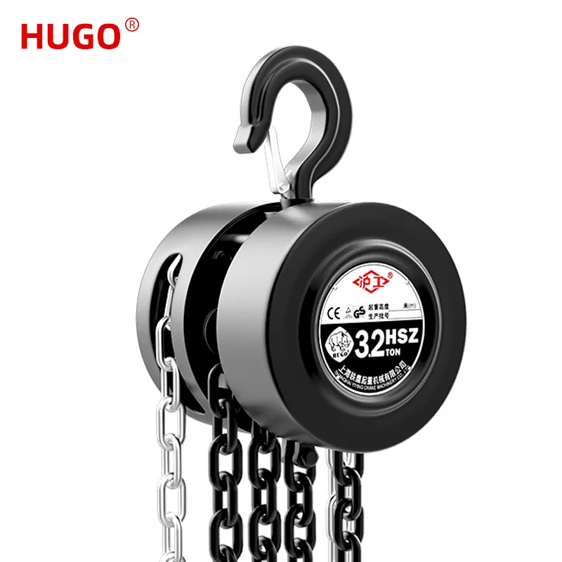 Chain Hoist vs Chain Block: Zein da aldea?